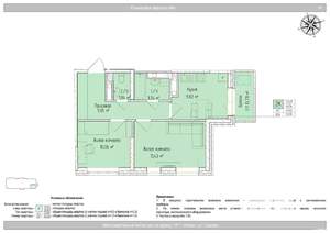 2-к квартира, вторичка, 49м2, 2/24 этаж
