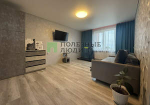3-к квартира, вторичка, 53м2, 9/9 этаж