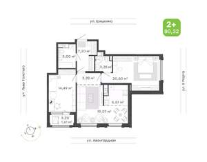 3-к квартира, вторичка, 80м2, 17/17 этаж