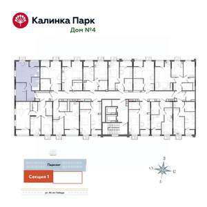 1-к квартира, строящийся дом, 46м2, 5/17 этаж