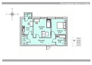 2-к квартира, вторичка, 53м2, 15/18 этаж