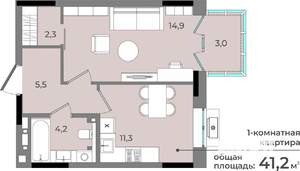 1-к квартира, строящийся дом, 41м2, 8/15 этаж