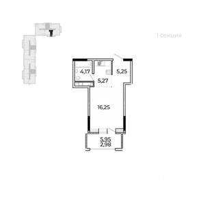 Студия квартира, вторичка, 37м2, 14/17 этаж