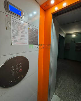 1-к квартира, вторичка, 25м2, 3/9 этаж