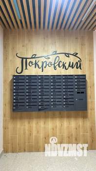 3-к квартира, сданный дом, 62м2, 2/10 этаж