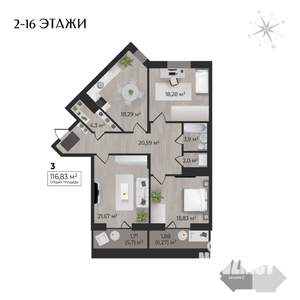 3-к квартира, строящийся дом, 117м2, 13/17 этаж