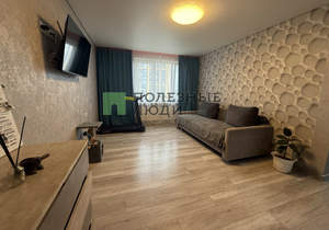 3-к квартира, вторичка, 53м2, 9/9 этаж