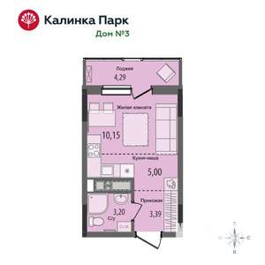Студия квартира, вторичка, 24м2, 13/17 этаж