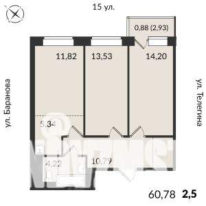 3-к квартира, строящийся дом, 61м2, 14/17 этаж