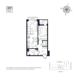1-к квартира, строящийся дом, 50м2, 11/17 этаж