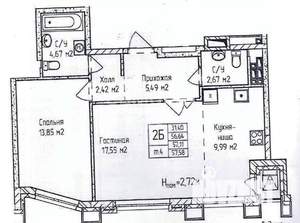 2-к квартира, вторичка, 57м2, 6/10 этаж