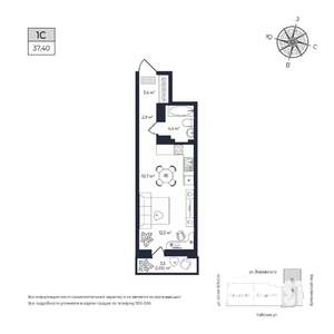 Студия квартира, вторичка, 37м2, 17/17 этаж