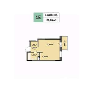 Студия квартира, вторичка, 29м2, 5/26 этаж