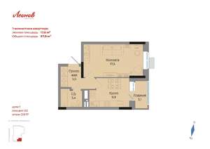 1-к квартира, вторичка, 38м2, 14/17 этаж