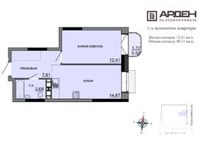 1-к квартира, строящийся дом, 39м2, 9/17 этаж