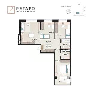 4-к квартира, строящийся дом, 79м2, 2/17 этаж