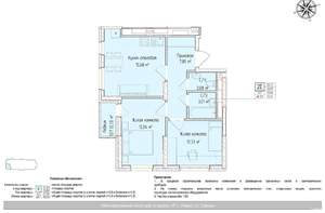 3-к квартира, вторичка, 52м2, 13/24 этаж