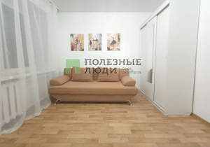 1-к квартира, вторичка, 12м2, 2/5 этаж