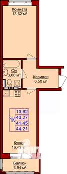 1-к квартира, строящийся дом, 44м2, 3/8 этаж