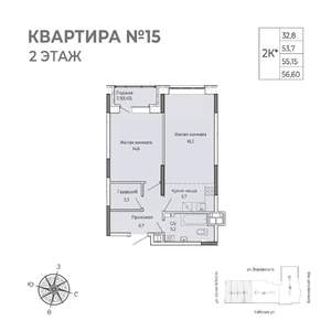 1-к квартира, строящийся дом, 57м2, 2/17 этаж