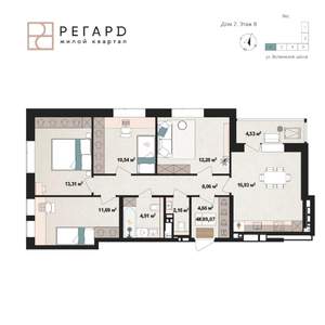 4-к квартира, сданный дом, 89м2, 8/17 этаж