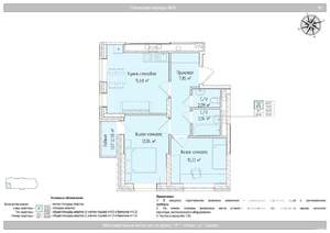 3-к квартира, вторичка, 52м2, 4/24 этаж