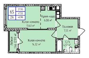 2-к квартира, строящийся дом, 49м2, 5/17 этаж