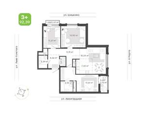 4-к квартира, вторичка, 92м2, 17/17 этаж