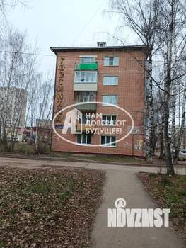 1-к квартира, вторичка, 29м2, 4/5 этаж