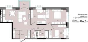 3-к квартира, строящийся дом, 84м2, 9/15 этаж