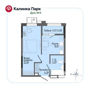 1-к квартира, вторичка, 36м2, 2/17 этаж