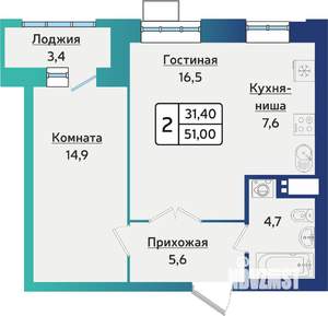 2-к квартира, строящийся дом, 51м2, 9/16 этаж