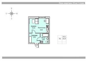 Студия квартира, вторичка, 25м2, 1/18 этаж