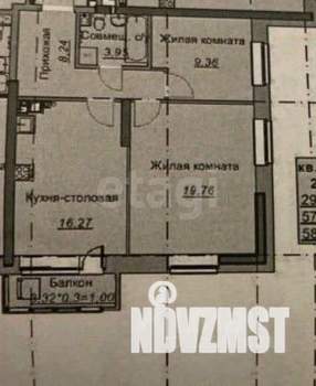 2-к квартира, вторичка, 58м2, 9/25 этаж