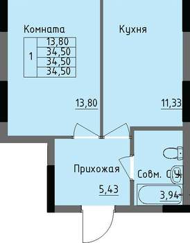 1-к квартира, строящийся дом, 35м2, 1/17 этаж