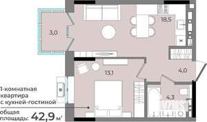 1-к квартира, строящийся дом, 43м2, 10/15 этаж