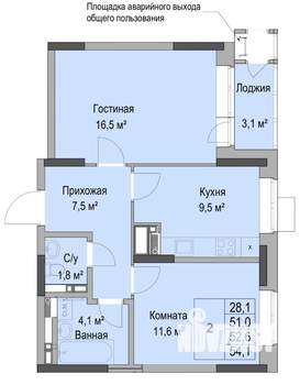 2-к квартира, вторичка, 53м2, 14/17 этаж
