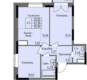 2-к квартира, строящийся дом, 54м2, 9/17 этаж