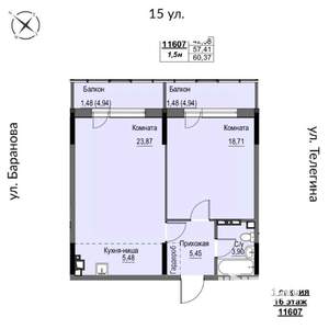 2-к квартира, строящийся дом, 60м2, 16/17 этаж
