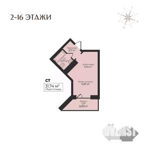 Студия квартира, вторичка, 32м2, 14/17 этаж