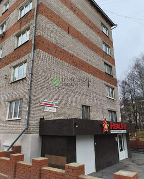 Студия квартира, вторичка, 12м2, 4/5 этаж