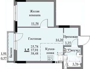 1-к квартира, строящийся дом, 40м2, 9/17 этаж