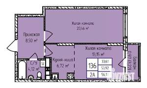 2-к квартира, строящийся дом, 56м2, 10/17 этаж