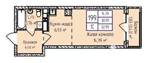 1-к квартира, строящийся дом, 33м2, 14/17 этаж