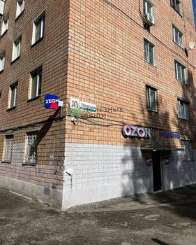 1-к квартира, вторичка, 33м2, 2/9 этаж