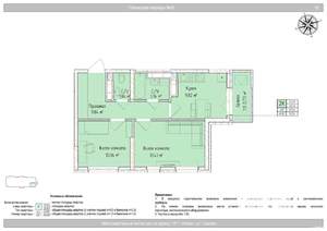 2-к квартира, вторичка, 49м2, 8/24 этаж