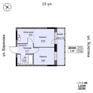 2-к квартира, строящийся дом, 38м2, 1/17 этаж