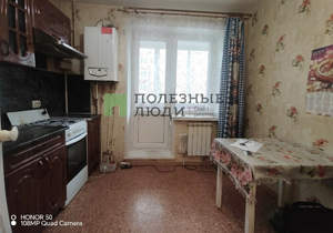 1-к квартира, вторичка, 31м2, 1/5 этаж