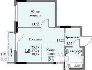 1-к квартира, строящийся дом, 40м2, 12/17 этаж