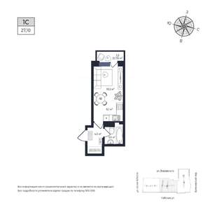Студия квартира, вторичка, 27м2, 4/17 этаж